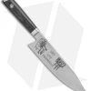 Mattia Borrani Production 8" Bowie Chef Kitchen Knife (Satin) No TV Dinner